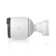 Ubiquiti {UVC-G6-Bullet-W} - G6 Bullet (White)