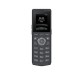 Fanvil W610W Portable Wi-Fi Phone Fanvil W610W Portable Wi-Fi Phone